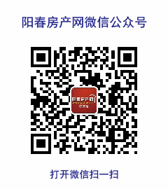 房產(chǎn)網(wǎng)廣告1